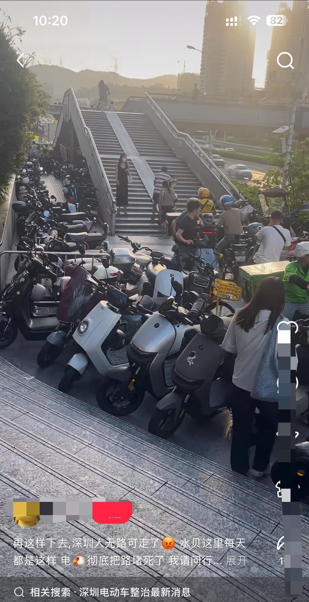 深圳还是把行人禁了吧，反正行人也无路可走了，人行道现在都变成了“电鸡”道。人行