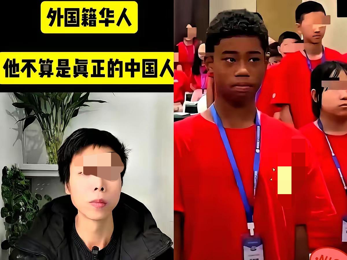 刚刷到公安部出入境最新解读直接看愣！一句“父母一方是中国公民，孩子原则上就是中国