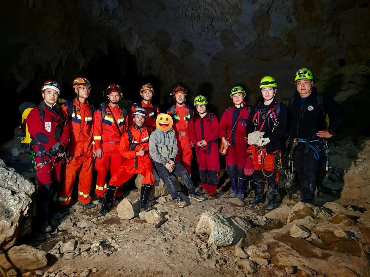 男子韦某被困“世界第一长洞”六天获救，违规打卡野景点引警示1