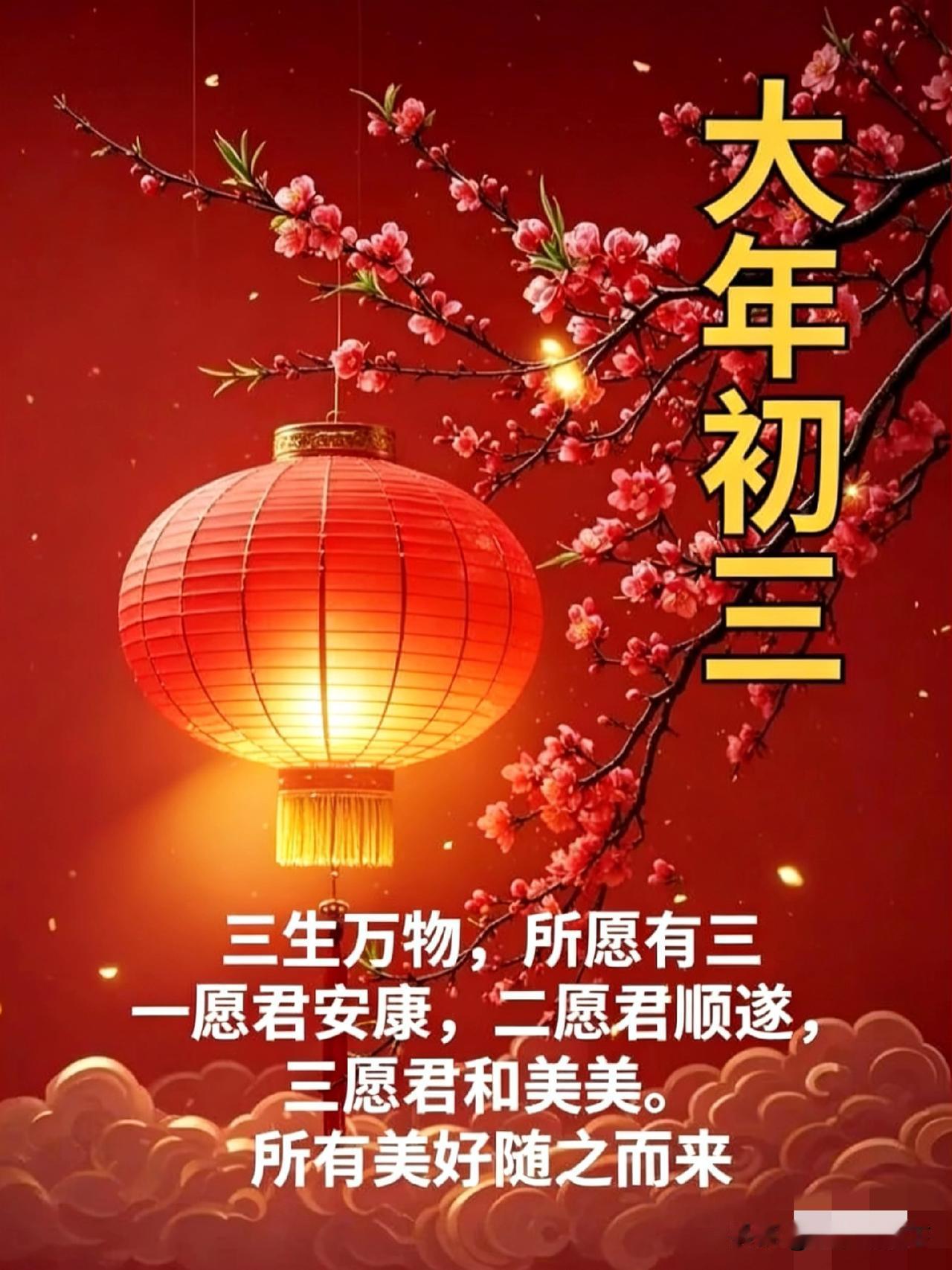 真正的大财，都是“顺势捡来”的，不是累死累活赚来的很多人一辈子勤勤恳恳，却