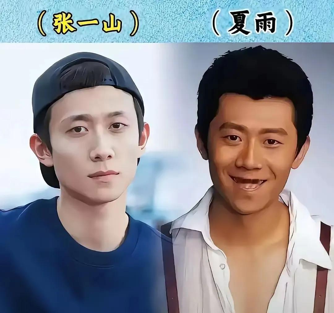和叶璇长得很像的萱萱。和孙怡长得很像的李沁。和许晴长得很像的苗圃。和计春华