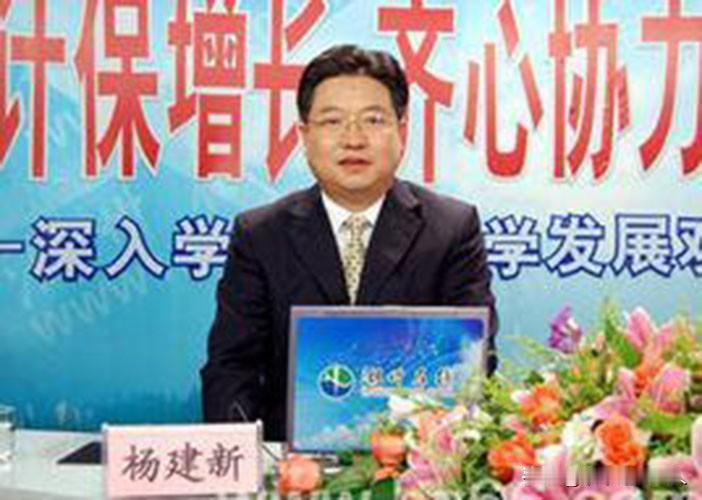 6月5日，看到“杨建新”主动投案的消息，我愣住了，因为我知道他是湖州人，我也去