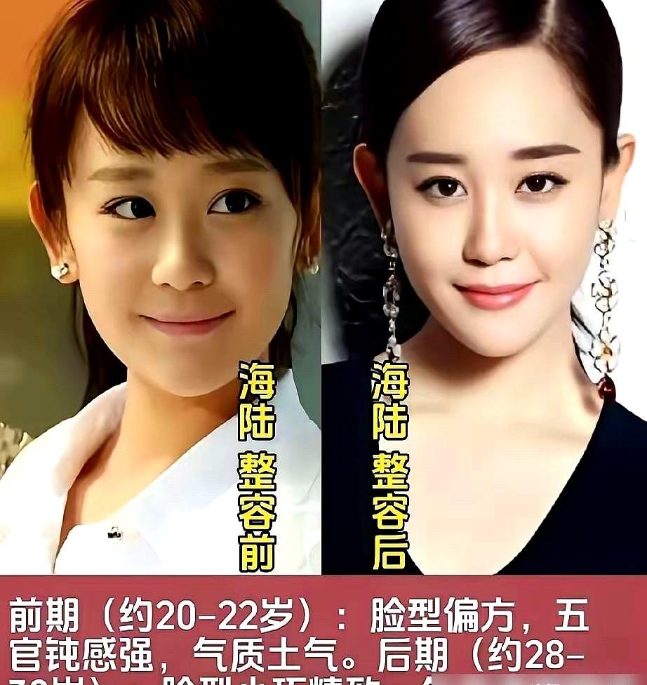 “我这个年纪有点皱纹不算什么吧？总不能像个蜡像杵在那儿。”面对镜头，秦海璐满