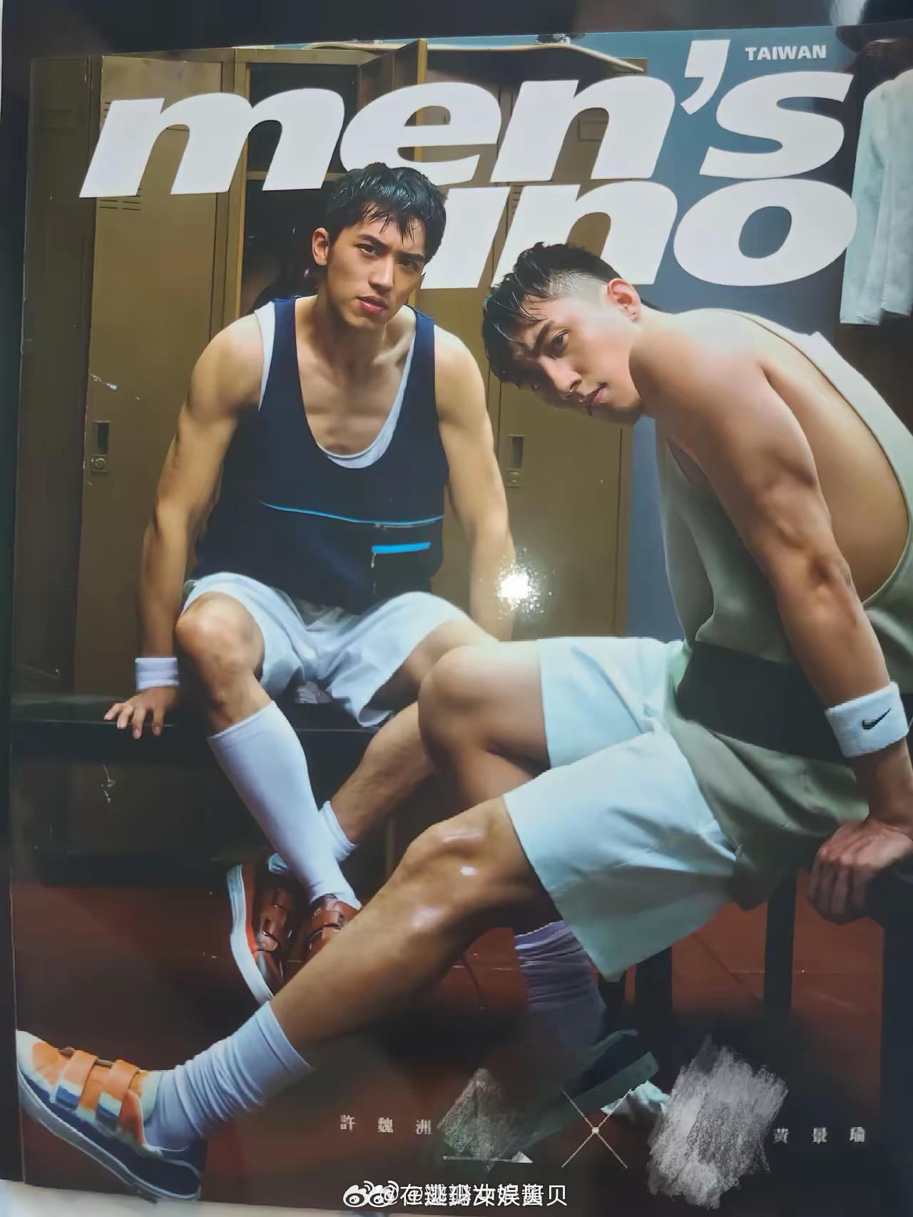 黄景瑜他们当年的杂志，很好卖的样子！