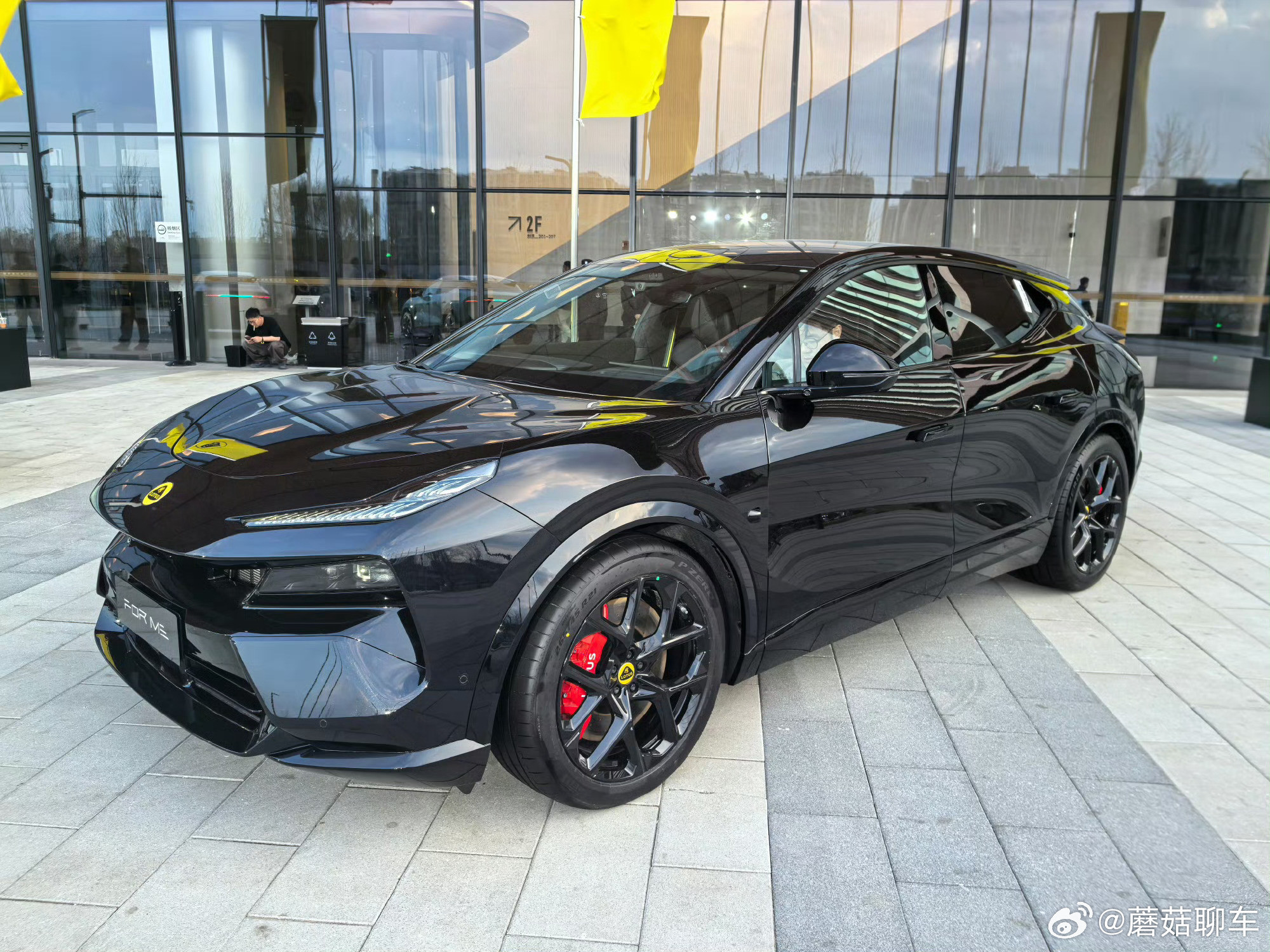 今天莲花FORME上市这个东西底片调教简直是魔鬼级别，我开的时候真的惊为天人！蘑