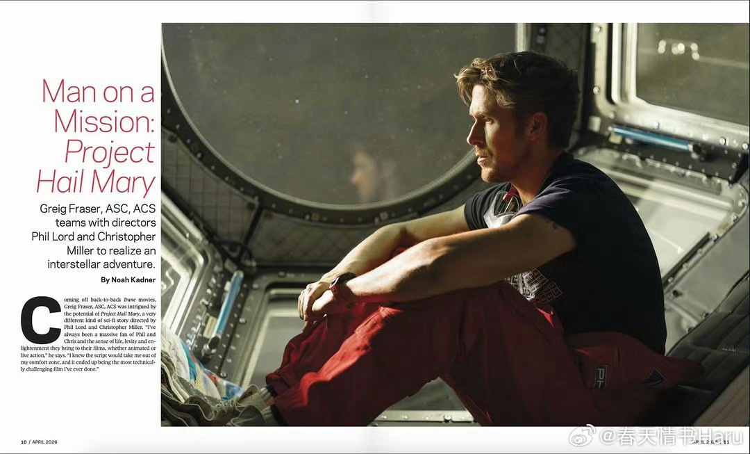 《挽救计划》全球票房突破3亿美元其中北美次周票房5450万美元，跌幅32%。《奥