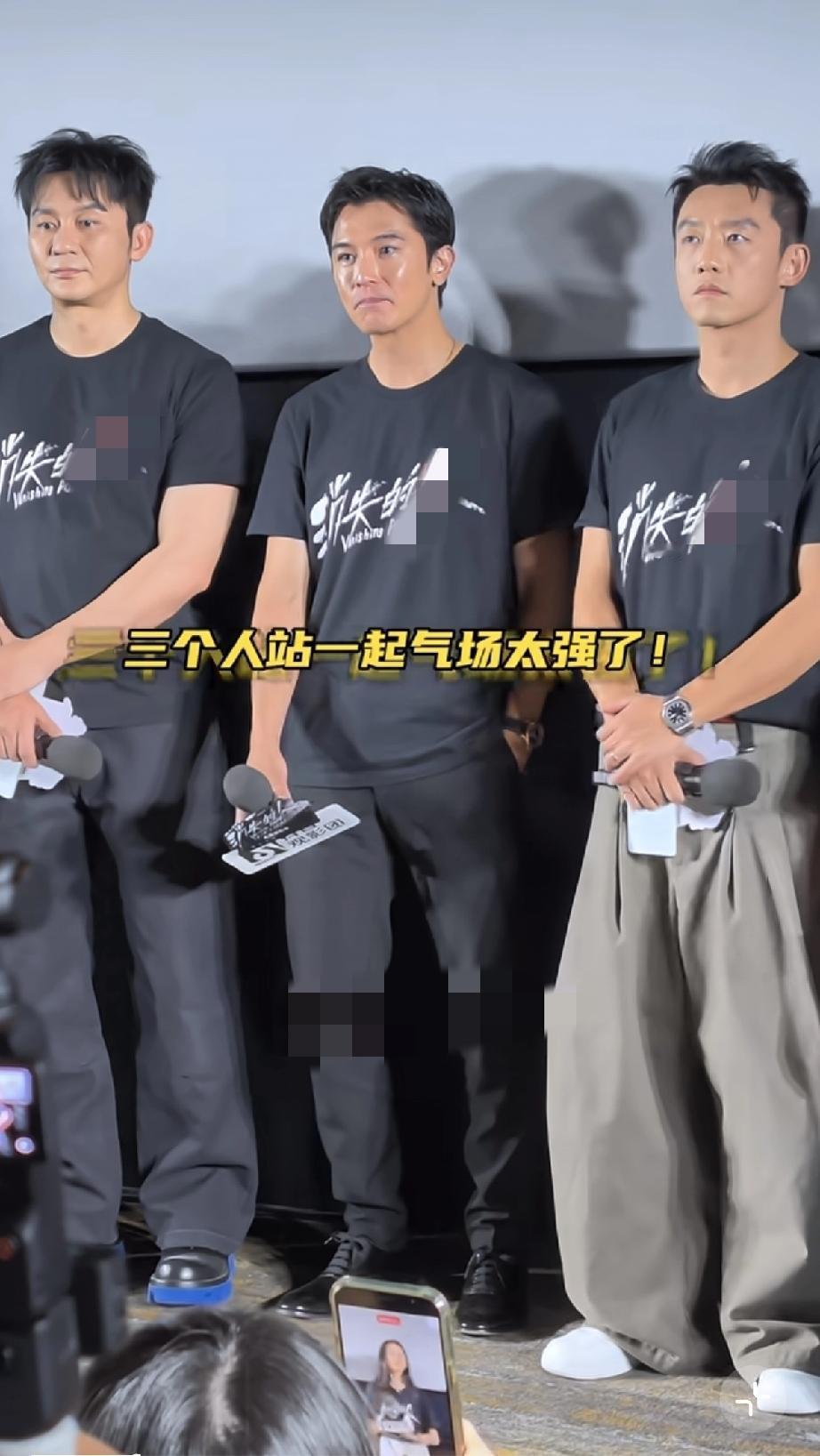 4月29日，李晨、邱泽、郑恺同框参加《消失的人》首映礼，李晨最老像大婶，郑恺的状