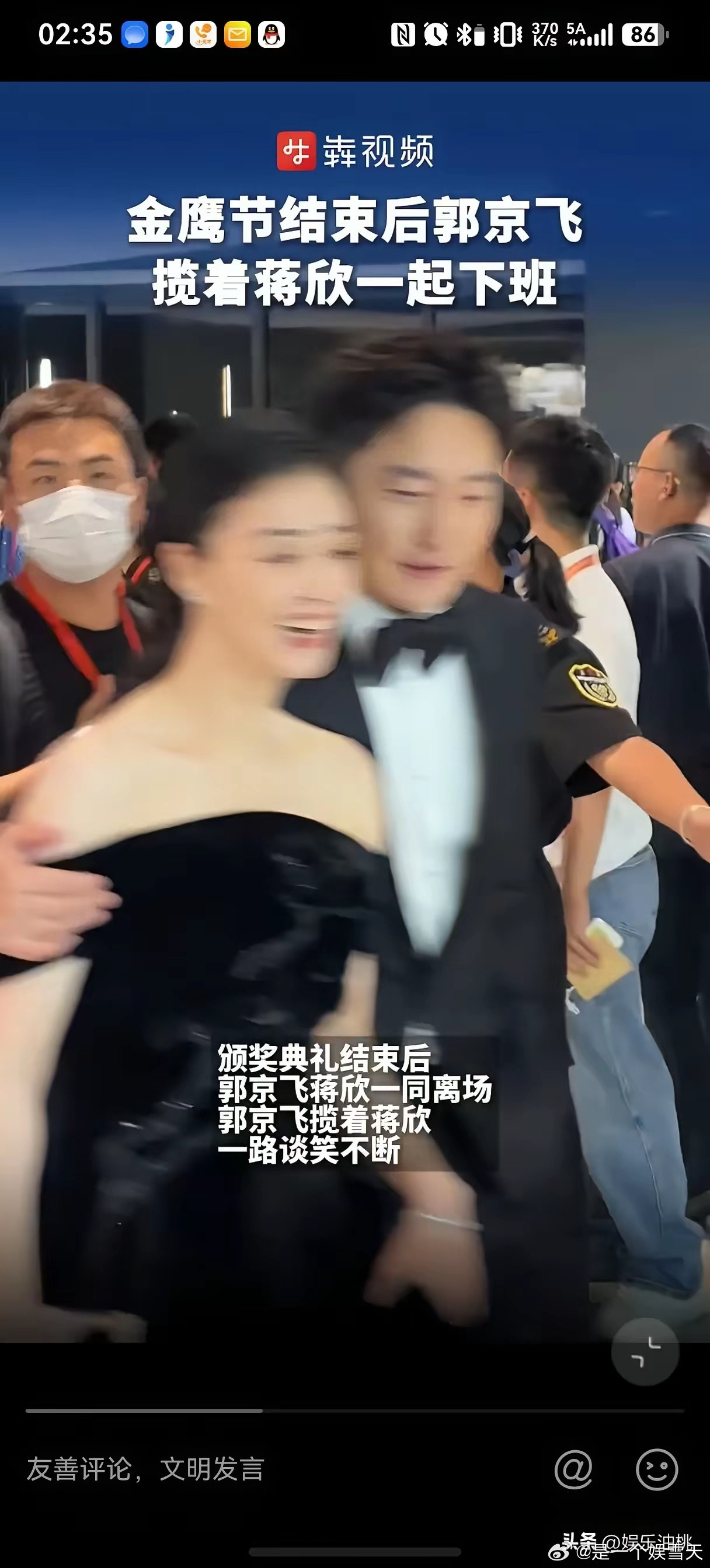 郭京飞这人邪了门了：不管跟谁在一块，都没有绯闻感，十足的娱乐圈“忠诚可靠小郎君”