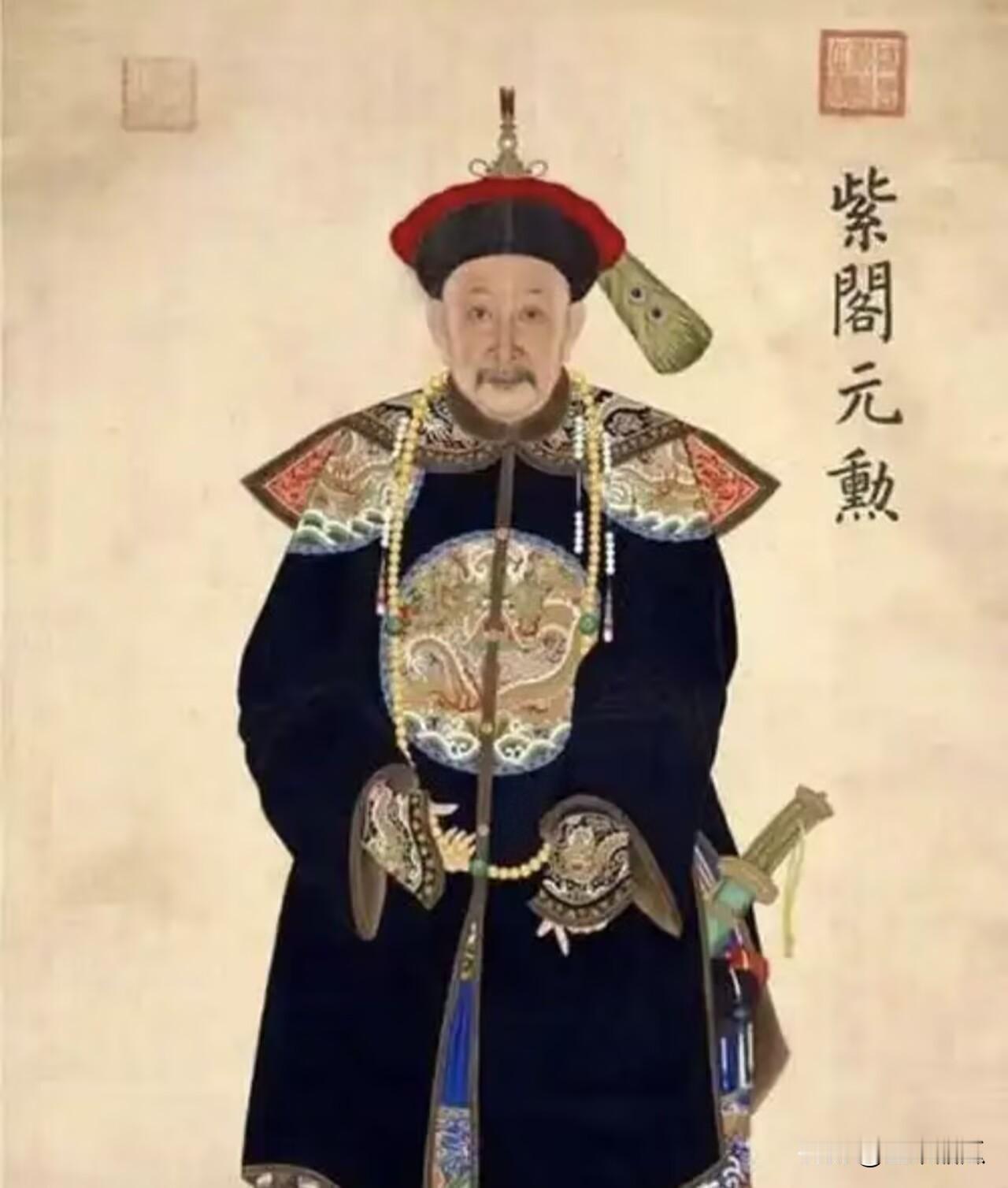 有些人笑话，清朝乾隆年的海兰察，从马夫打成了一等超勇公，证明社会地位低。其实