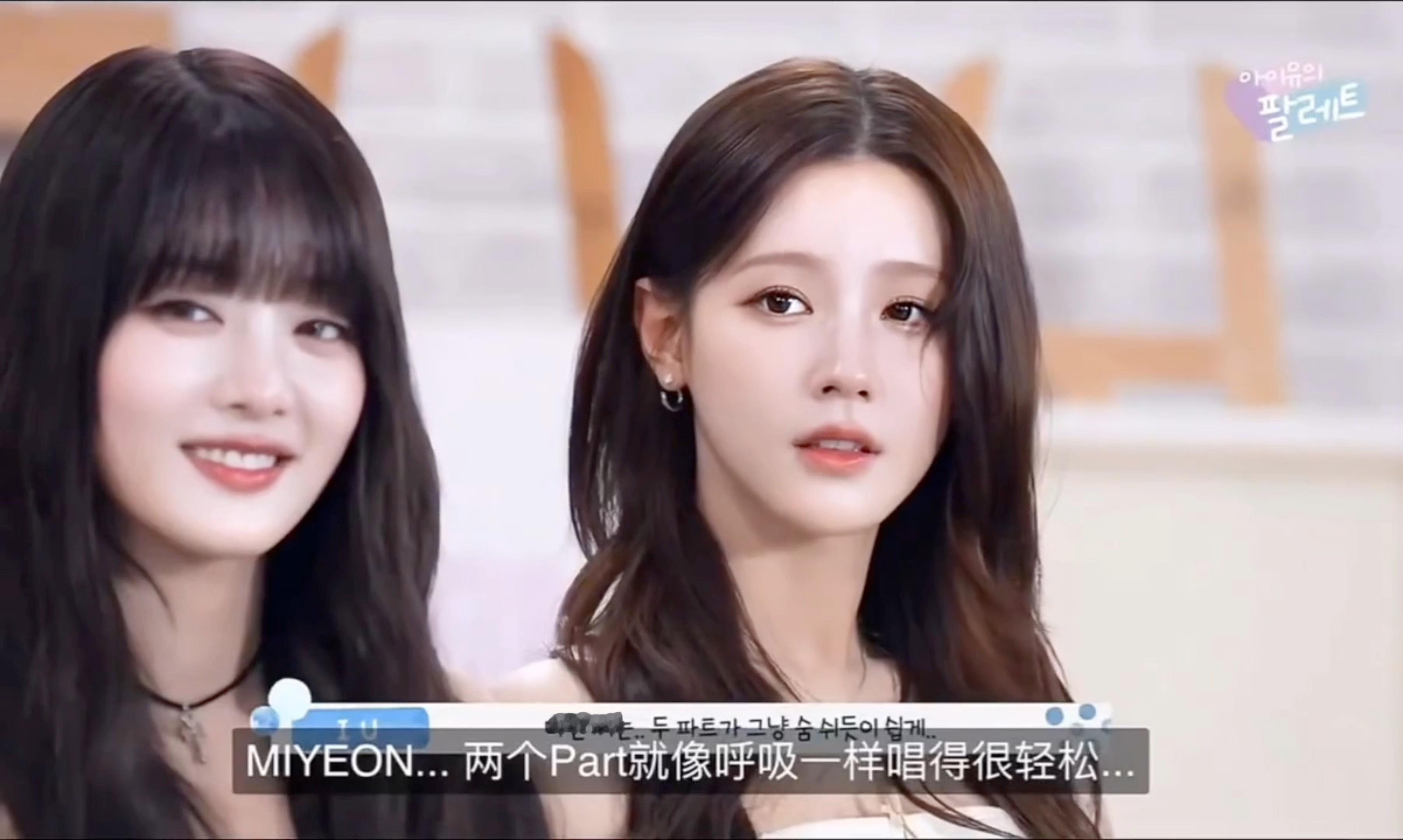 关于美貌的世界第八大奇迹💫​​​