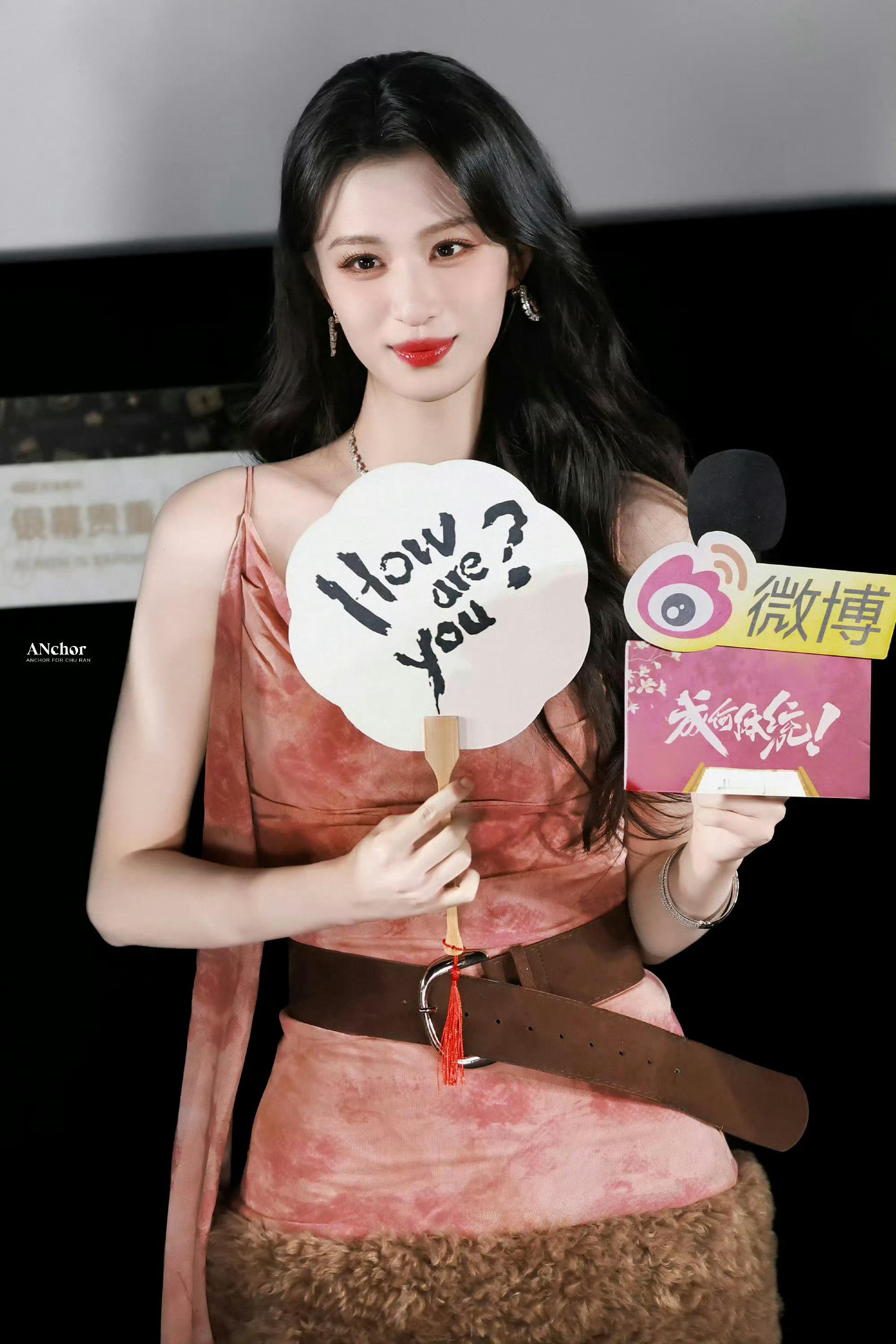 王楚然模仿妲己谁让你超越了王楚然，美出新高度！超美的！