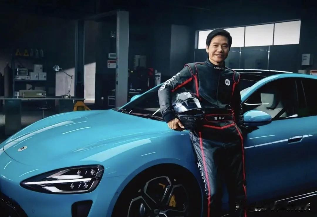 小米汽车的毛利是特斯拉的1.7倍！雷总曾说卖一辆亏一辆，你信吗？小鹏走到盈利用