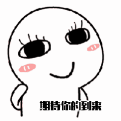 华为发布会新品大概一览数码产品：畅享90系列～畅享90Plus和畅享90ProM