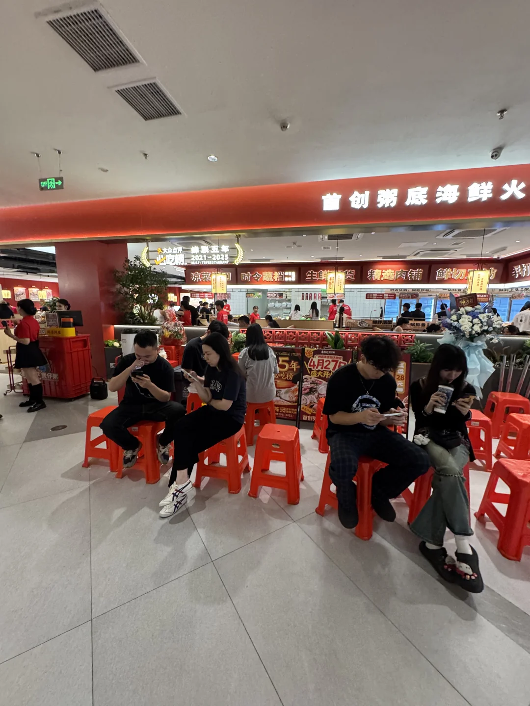 可能是广州近期最旺的小店了（嘉禾望岗）