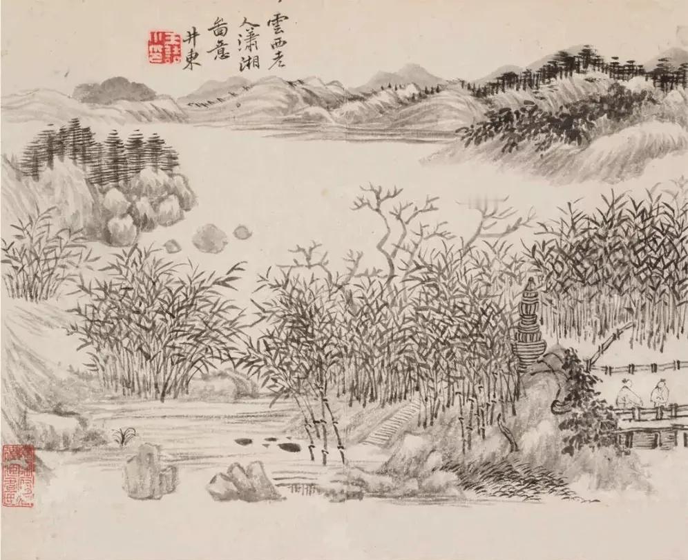 王诘临各家笔意册册页（十六开），设色纸本、水墨纸本，尺寸：23.5×29.5