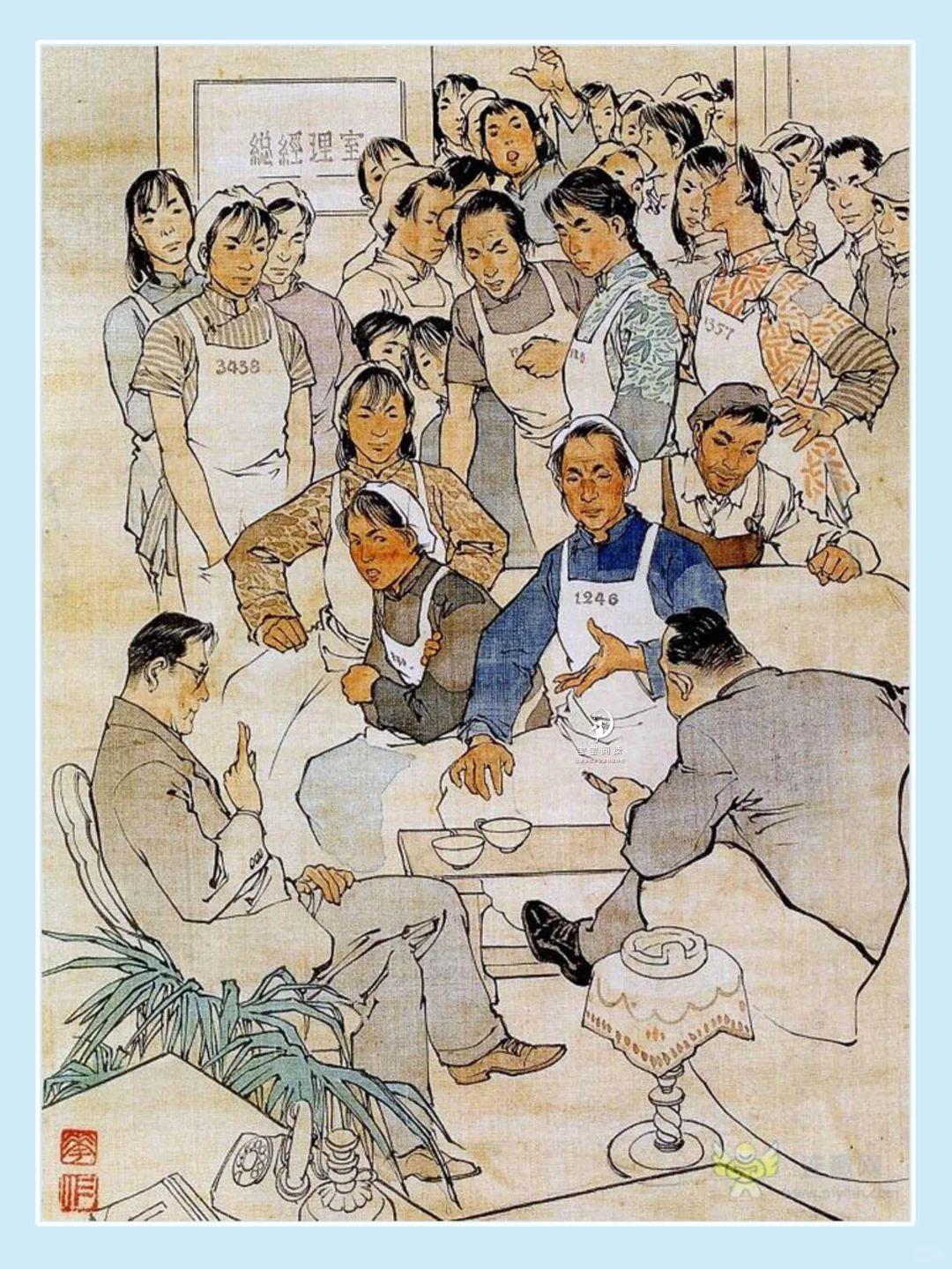 插图艺术典范之作，连环画大师华三川80年代的彩色插图，他把传统工笔人物画、西洋水