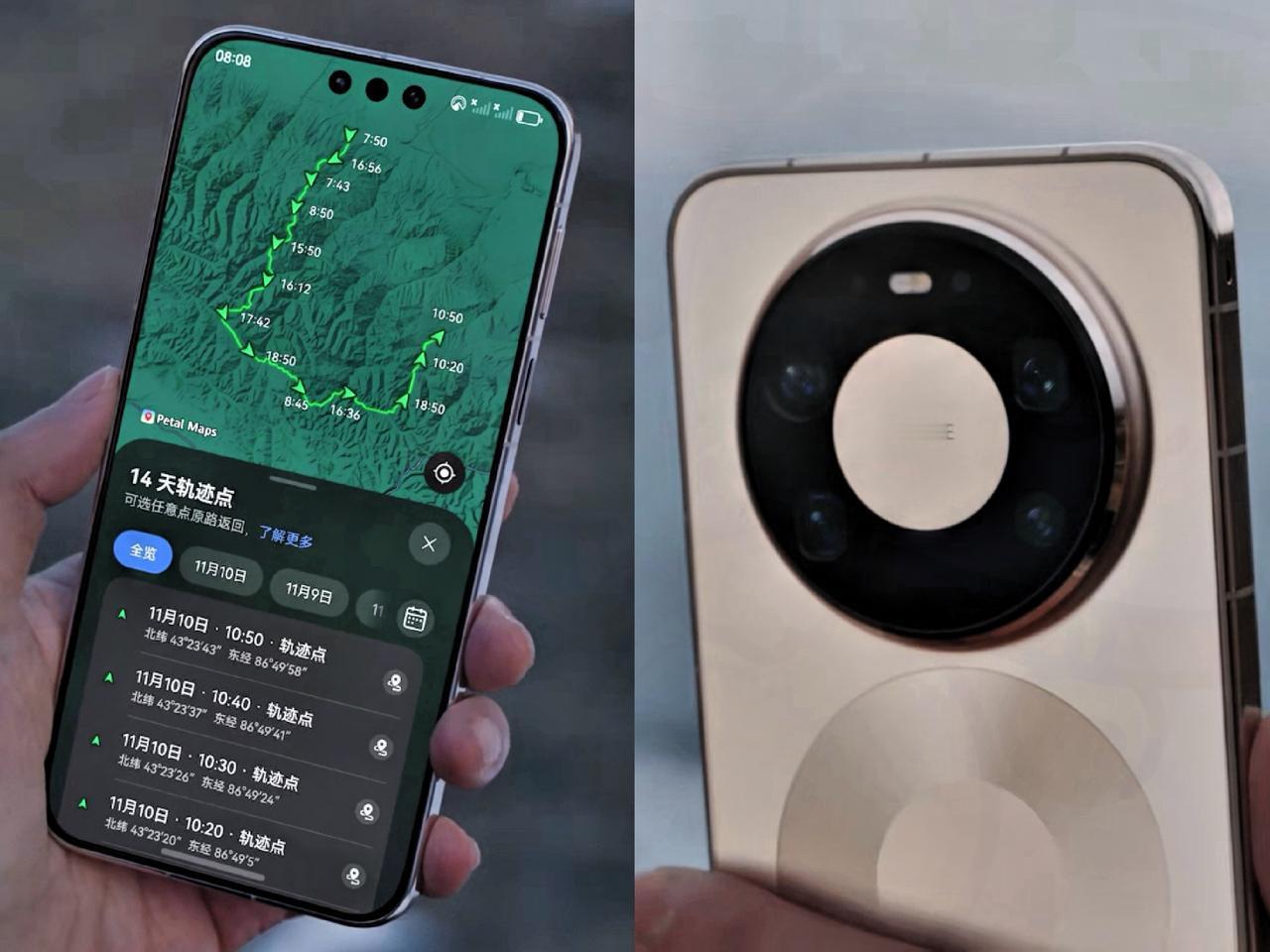 握草，偷偷告诉大家个内幕！余承东头都大了，猪队友曝光Mate80系全配置，这下