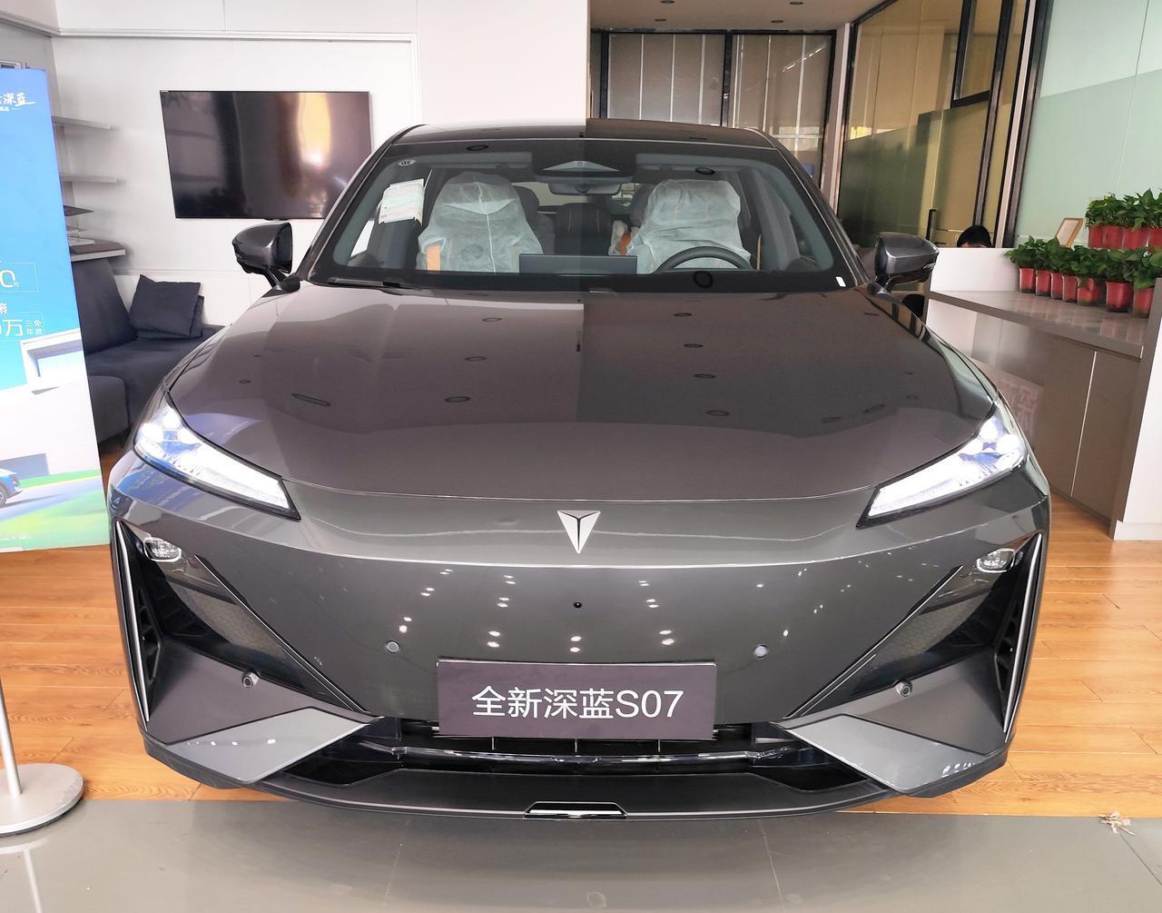 2026款《深蓝S07》焕新上市4月20日，深蓝S07华为乾崑激光版上市