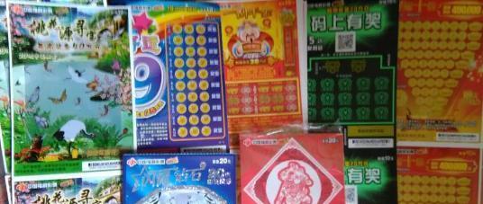 男子彩票刮出金条，老板却说不算数，老板：赔你一张刮刮乐2017年，南昌的王大哥