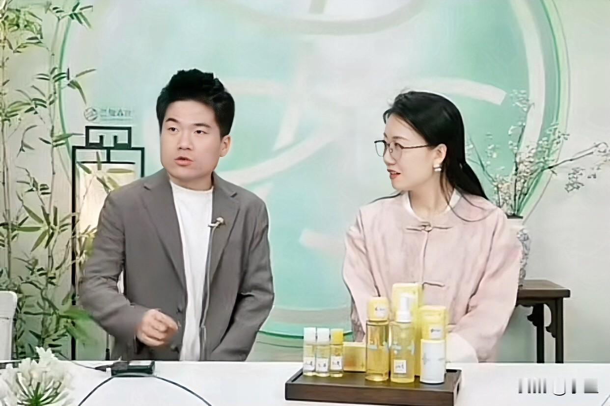 可惜错过了昨晚董宇辉空降兰知春序他主要来请假，有事出差，一周后见跟大家聊了半