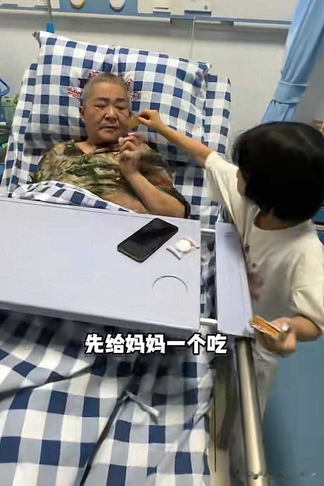 看天赐照顾72岁母亲，我就气不打一处来。你说说67岁好好享受晚年生活多好，非