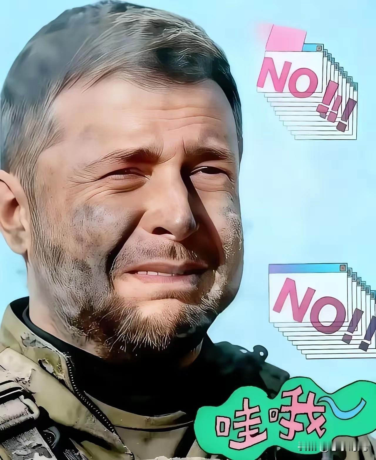 俄乌那边的打法，突然就变了。一连三天，俄军的导弹跟不要钱似的，参着无人机，一个