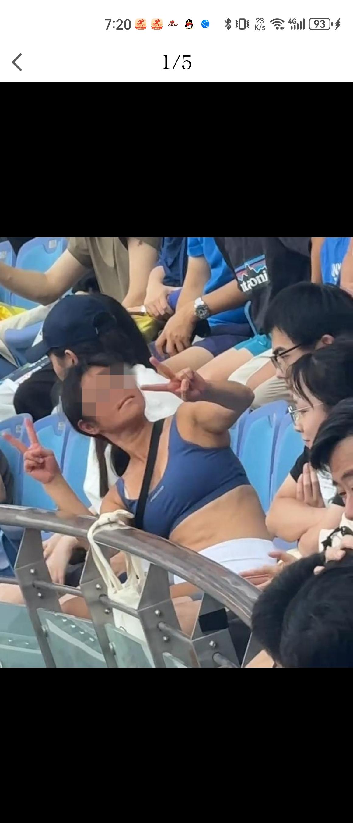 球场上演“女版梅西”疯狂骚动！上海网球大师赛近日惊现突发事件。贝雷蒂尼对阵马纳里