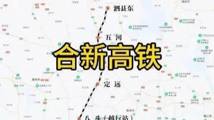 合新高铁通车, 合肥的“手”, 伸到南哥家里了