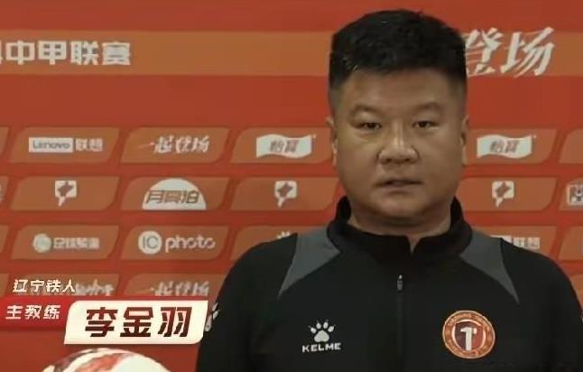 李金羽的辽宁铁人终于在主场正常发挥以靠外援姆本扎梅开二度2:0战胜苏州东吳。为冲