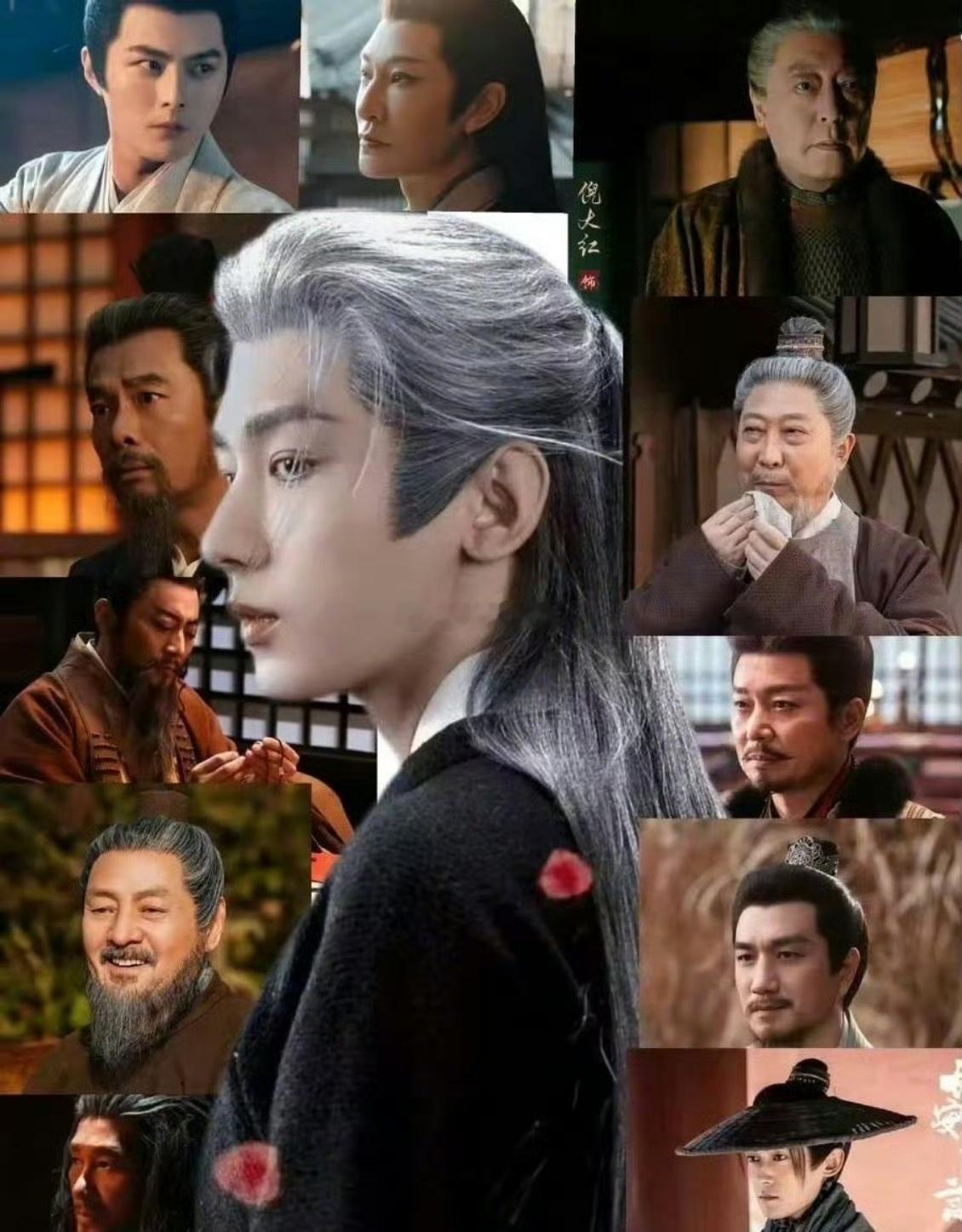 长安二十四计的反派被卖掉了从智谋超群的虎贲情报头子青衣，到心怀鬼胎的亲叔叔刘子