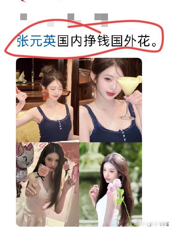 这样的我就不太喜欢了。
