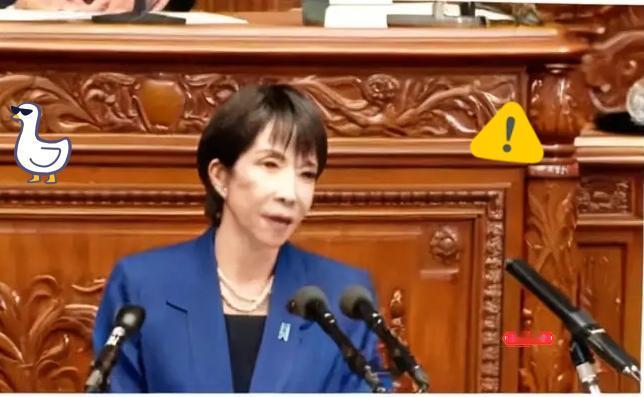 琉球这张牌一亮,才算真戳中了日本的痛处!别以为这只是翻旧账,这分明是给跳