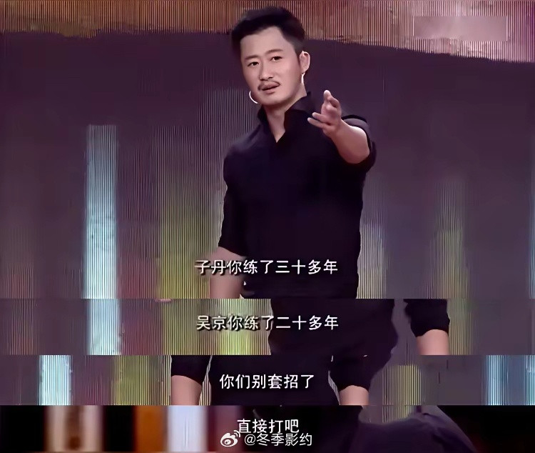 《镖人》最终票房停在了14.5亿，差一点就到15亿。这个成绩放在市场上已经很能打