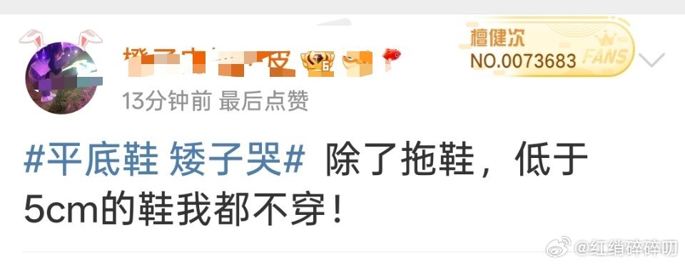 谁懂我的笑点？[大笑][大笑][大笑][大笑][大笑]​​​