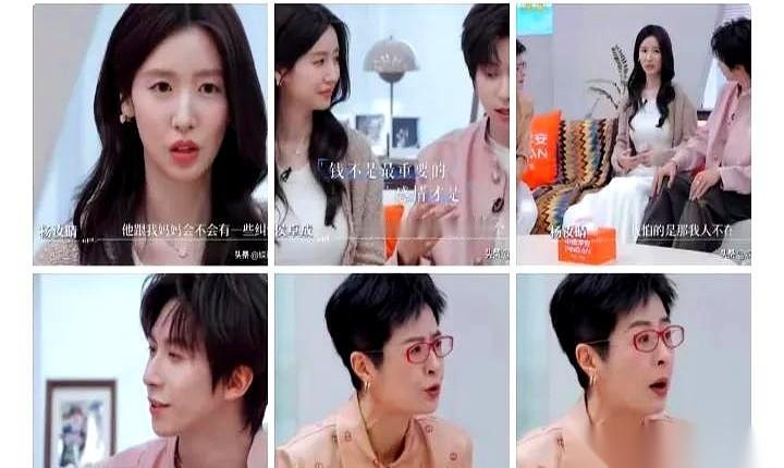 杨汝晴这事，最让人看不懂的，就是房子。所有人都觉得，凭她的条件，男方不全款拿下