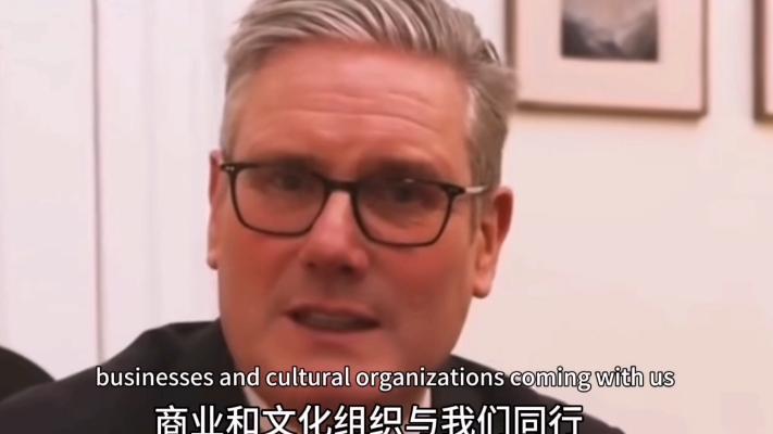 英国首相今天开始正式访华，不过还没有他抵达北京的画面！值得一提的是，英国首相在