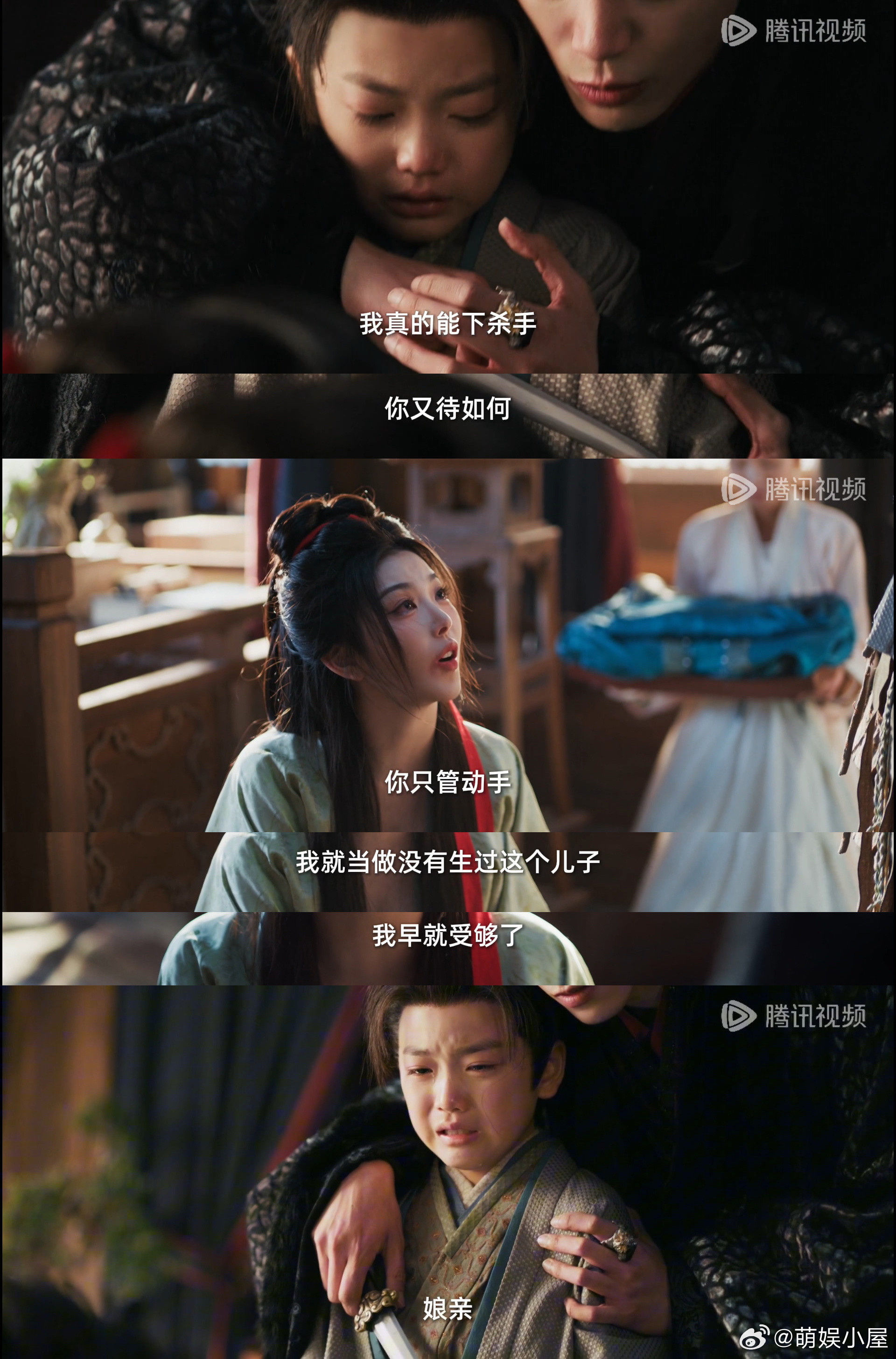 张凌赫田曦薇吻戏不用调两位主演都超爱陈皮糖吻🥳，密闭空间里的克制心动超真实?