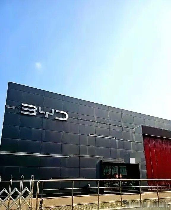 比亚迪原价回收4S店库存车这波操作太圈粉了！2026年新能源车新政落地，WLTC