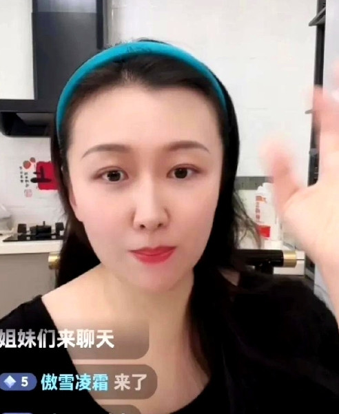 苏姐：马筱梅是个狠角色！刚刚，苏姐直播时说：“我是觉得汪小菲以前的前女友都比