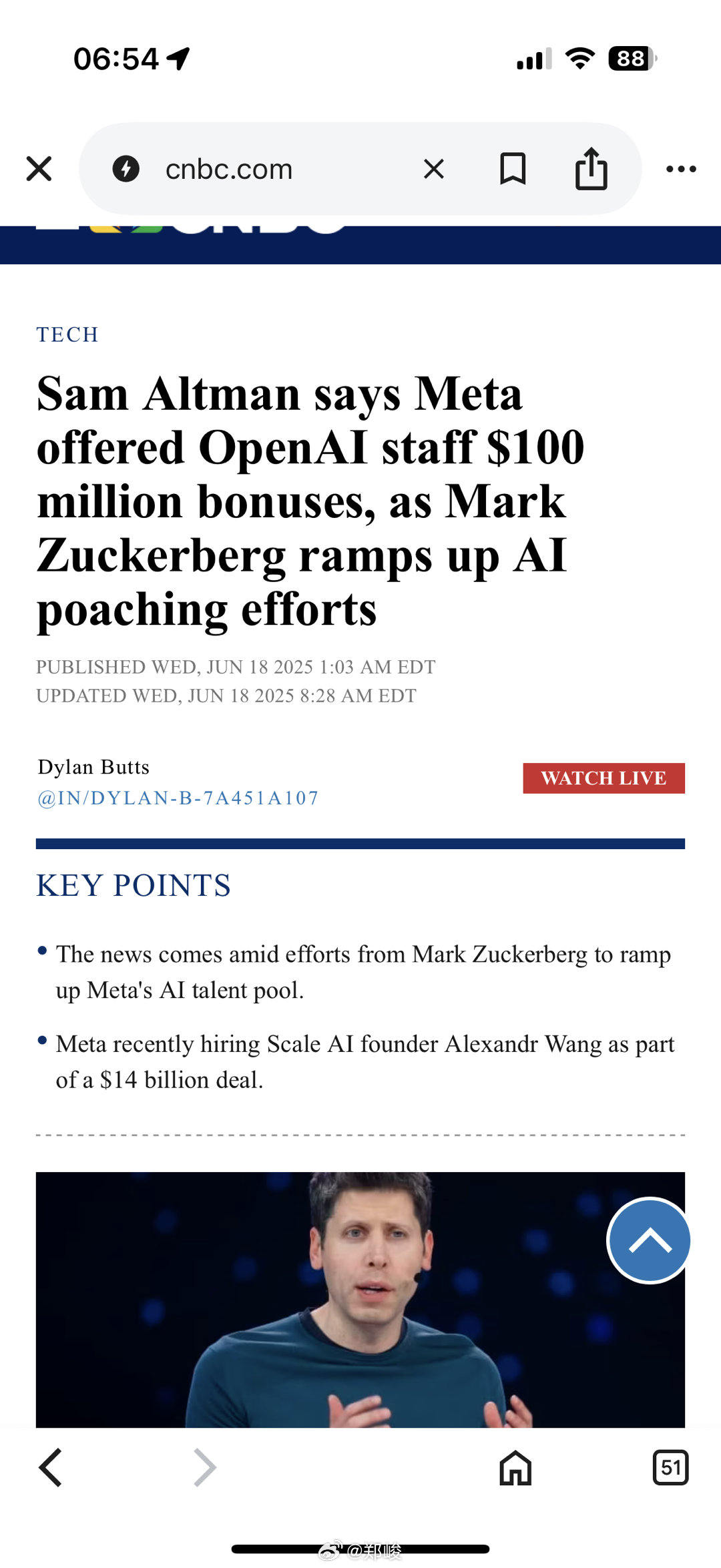 奥特曼称Meta向OpenAI员工提供1亿美元奖金，扎克伯格加紧挖角人工