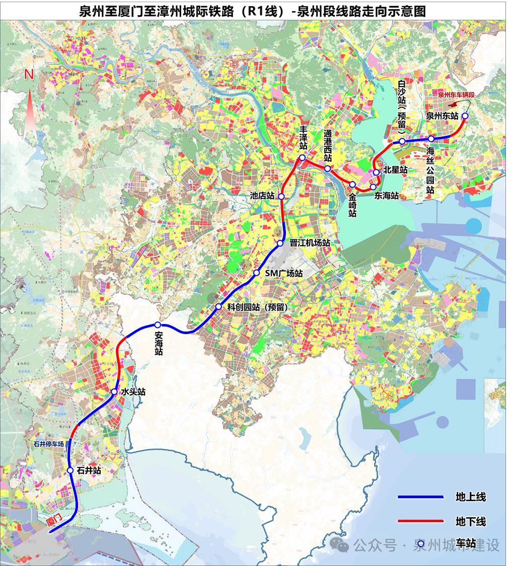 速看！厦漳泉R1线泉州段最新站点线路走向图！厦漳泉城际铁路R1线，起于泉州东