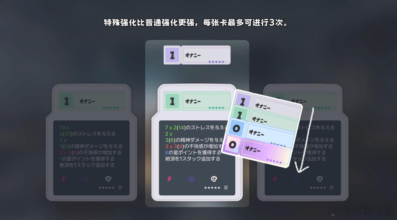 我草踩背尖塔​​​