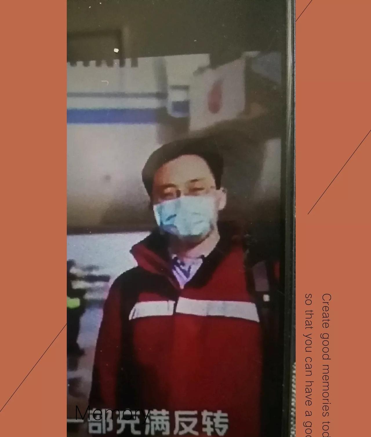 肖飞曾奔赴武汉抗击疫情，但网友们说功不能抵过，而且如果他是第一批奔赴武汉的，那么