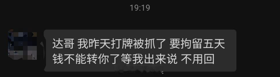 既可笑又可惜​​​