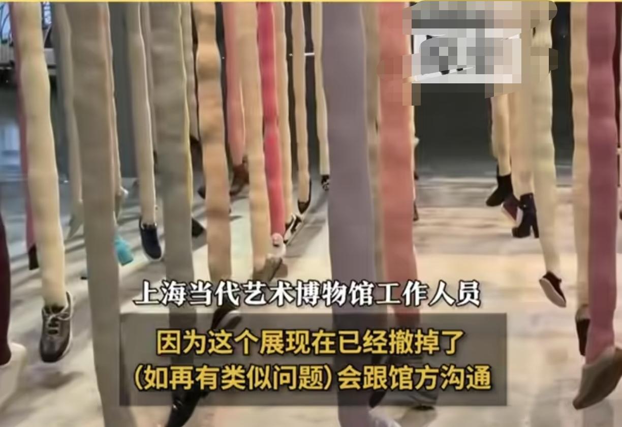 上海某博物馆艺术展令人毛骨悚然，网友都称它为“诡异展”，这不是艺术！100双有