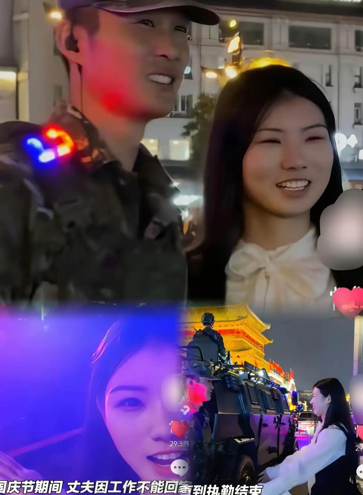 这一幕比任何电视剧都真实。军嫂从安徽奔波八百里到西安，只为给执勤的丈夫一个惊