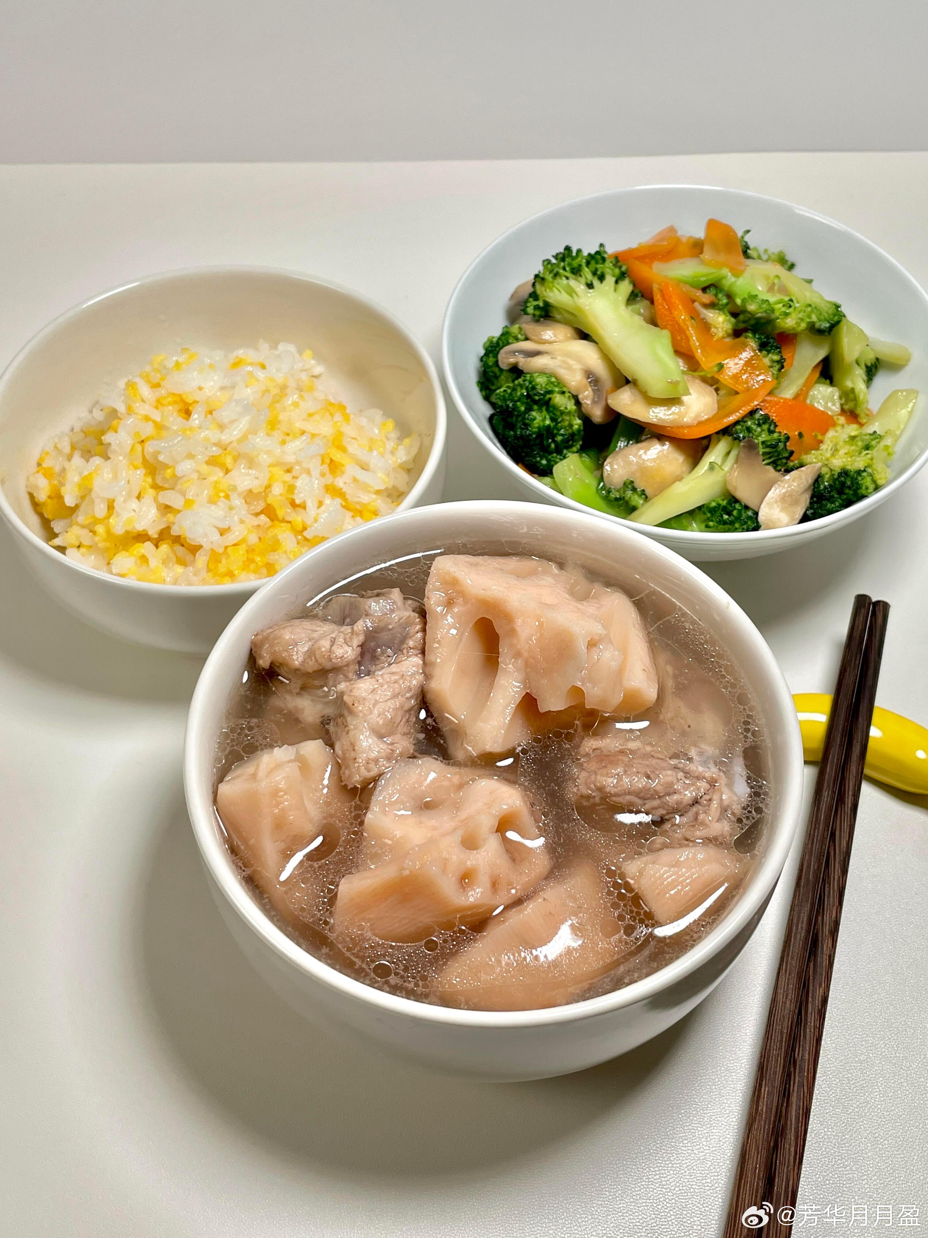 妈妈牌午餐，太幸福啦🍚​​​