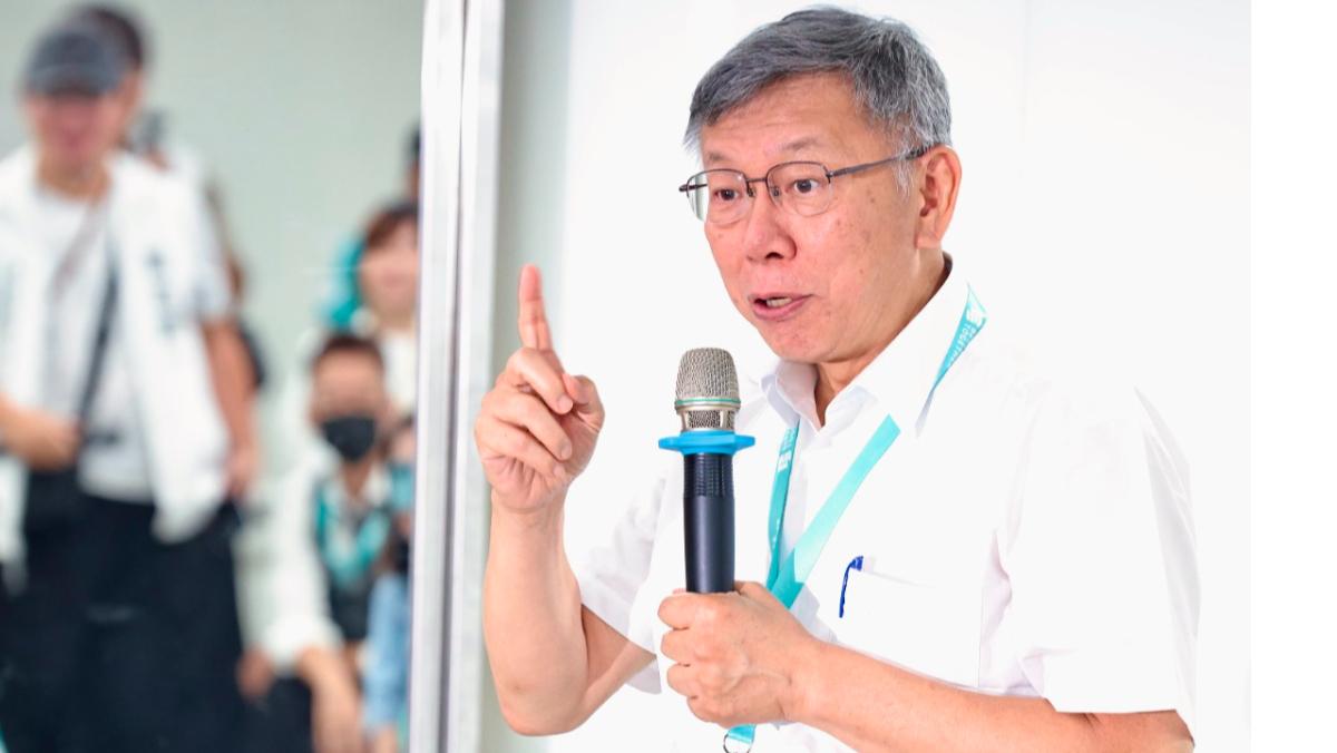 继郑丽文后，中国台湾民众党也要访问大陆，希望增进交流互信7月14日，中国台湾