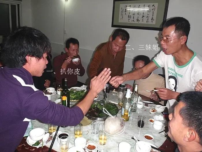 猜码，是广西壮族自治区流行的饮酒助兴数字游戏，常见于桂南粤语和桂柳话地区。猜码（