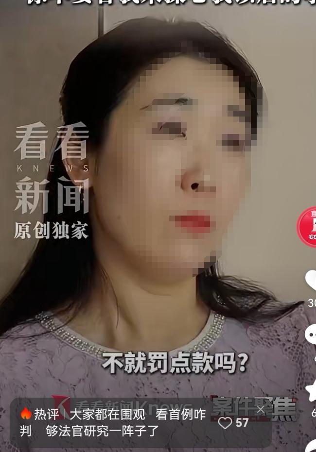 发现一件特别有意思的事情[大笑][大笑]，“婚外胚胎案”最近真的是铺天盖地的视